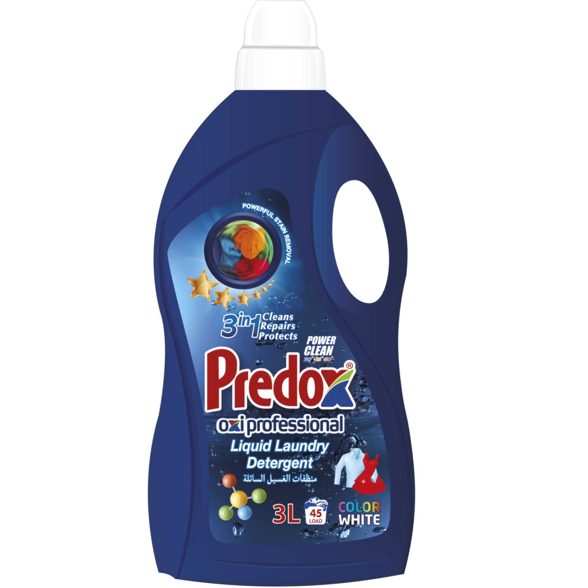 Detergent Lichid pentru Rufe Blue 3L