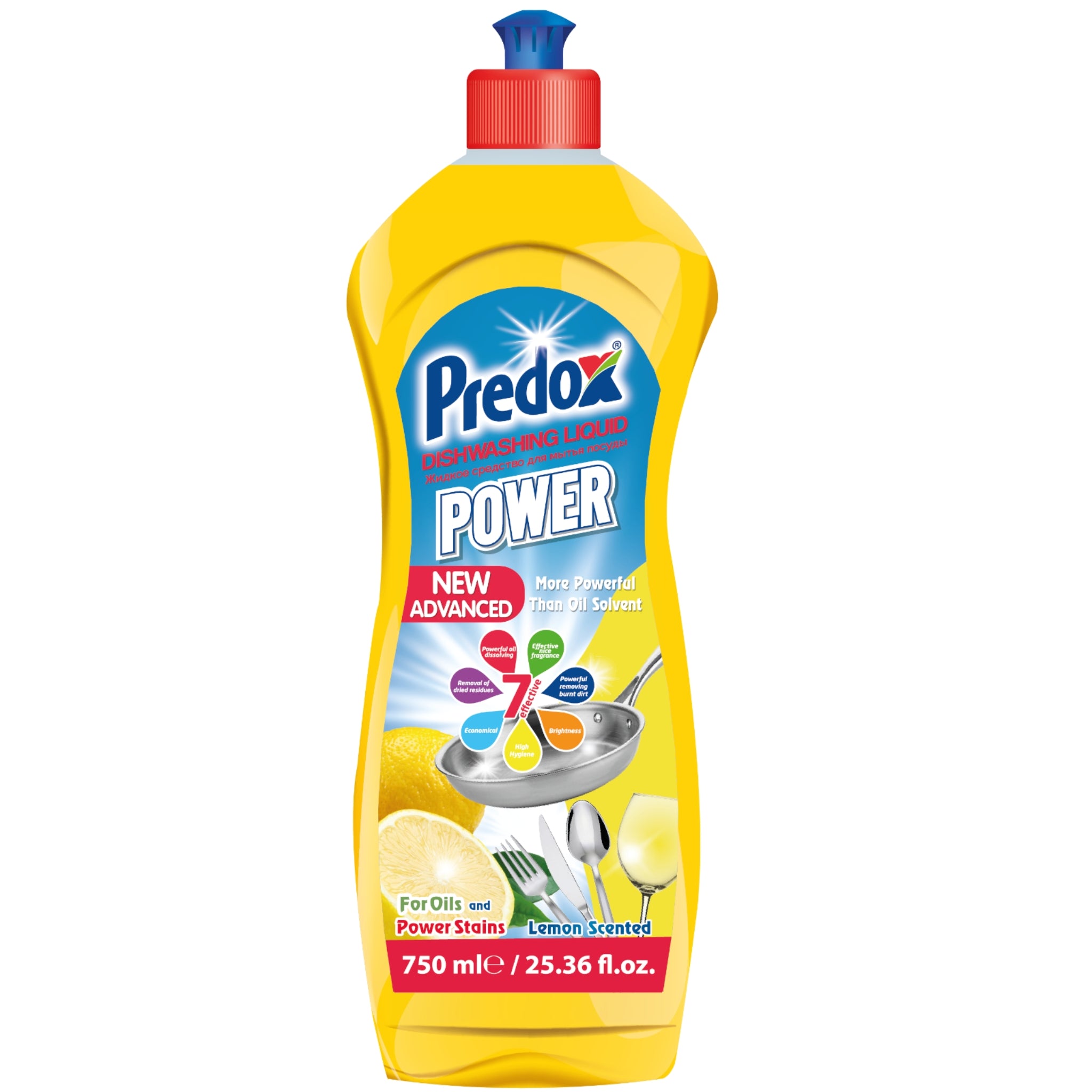 Detergent de vase Lămâie 750ml