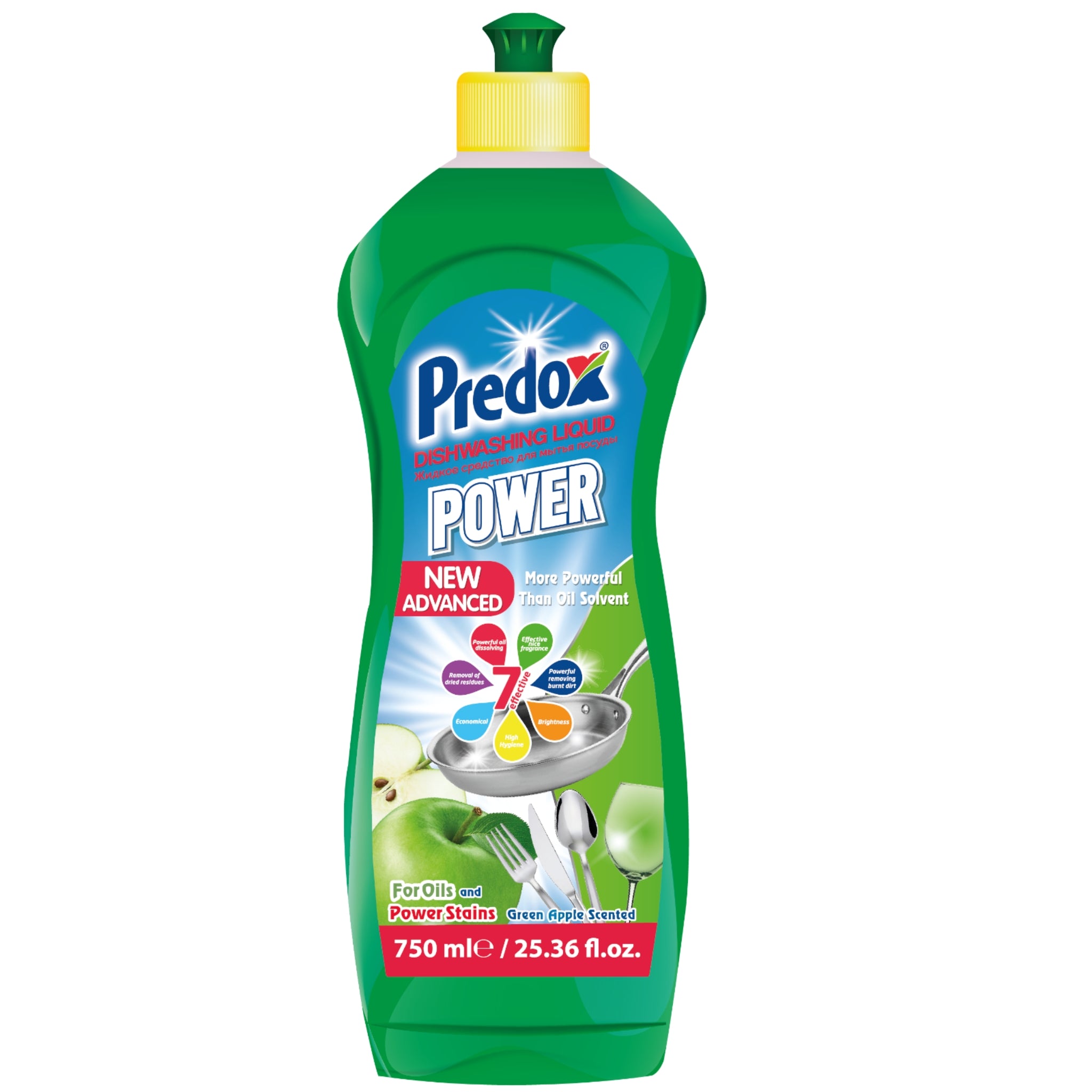Detergent de vase Mar Verde 750ml