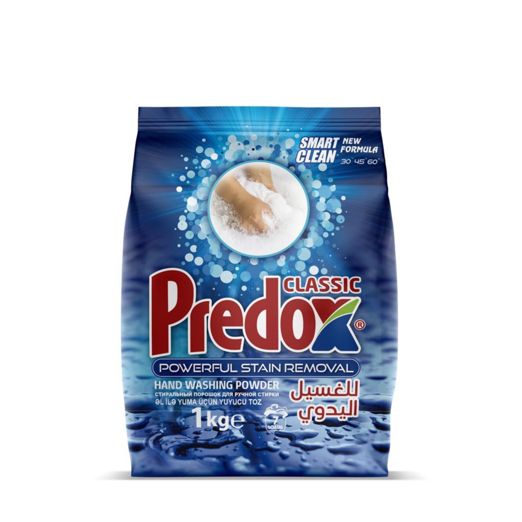 Detergent pudra pentru Spălare Manuală Pudra 1KG